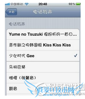 iphone7plusôԶ iphone7plusý̳10