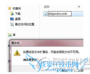 iphone7plusôԶ iphone7plusý̳6