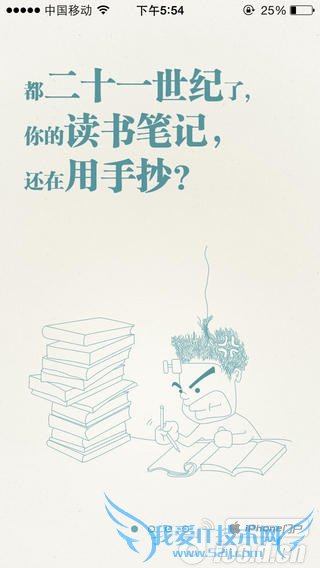 iosͿʼǲдͿ 52IJֻ֮