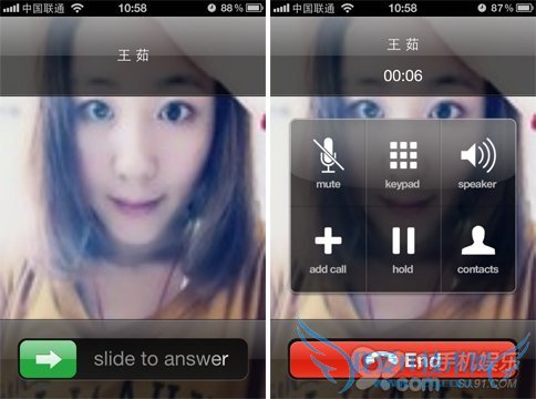 ûװܽӦòôɧŵ绰   52IJֻ֮ҽ̳