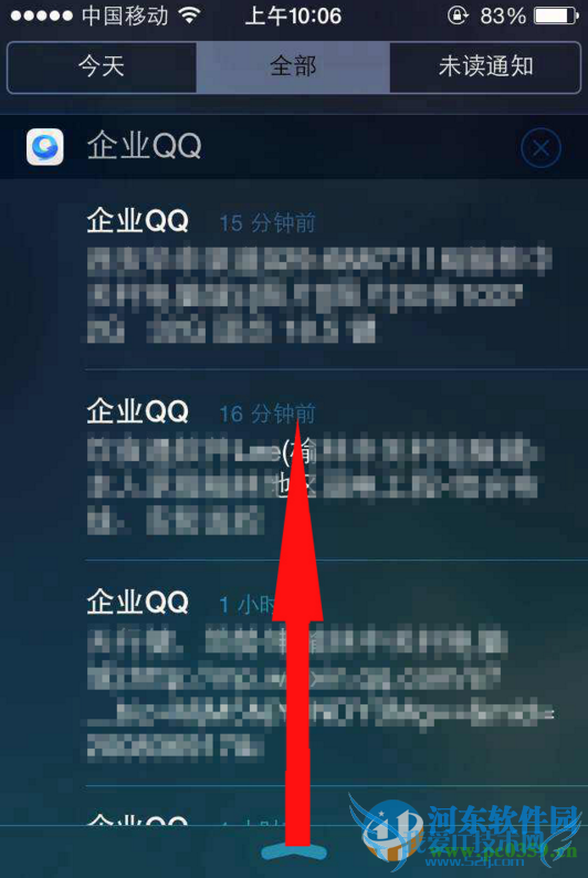 快速清理苹果iPhone锁屏界面通知消息的方法