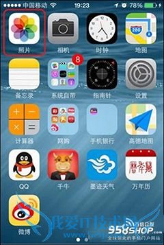 iOS8ȫͷ 52IJֻ֮