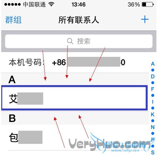 iOS7ϵ˵ɾ