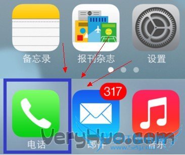 iOS7ϵ˵ɾ 52IJֻ֮