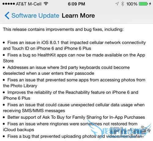 iOS8.0.2更新可以修复无网络信号吗? 52IJ手机之家
