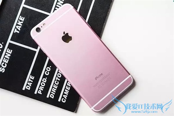 iPhone6s对比iPhone6大升级 52IJ手机之家