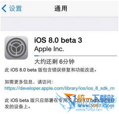 ios8 beta3安装软件重启怎么办? 52IJ手机之家