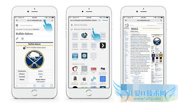 Xaris插件是什么?Safari中标签突破36个限制的方法