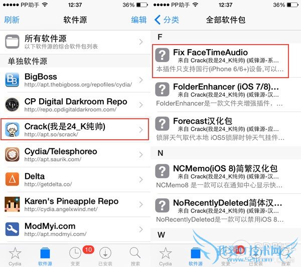 iPhone6 һFaceTimeAudio