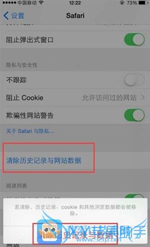16G iPhone洢ռ䲻ô죿