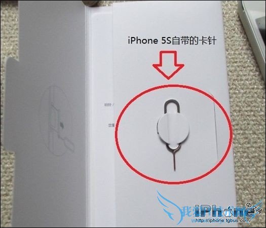 iPhone5Sôװsim  52IJֻ֮