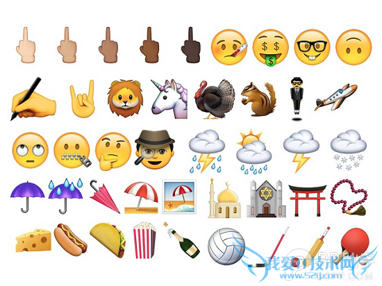 iOS9.1最好玩的20个emoji表情 有你喜欢的吗 52IJ手机之家