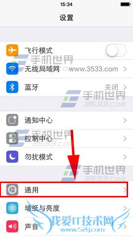 iPhone6ʶô 52IJֻ֮