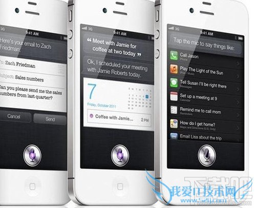 苹果Siri是什么意思 52IJ手机之家