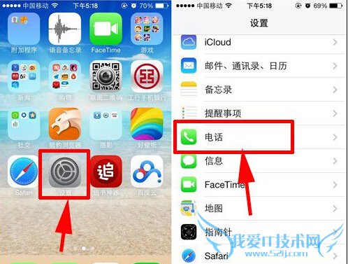 iPhoneֻúеȴ 52IJֻ֮