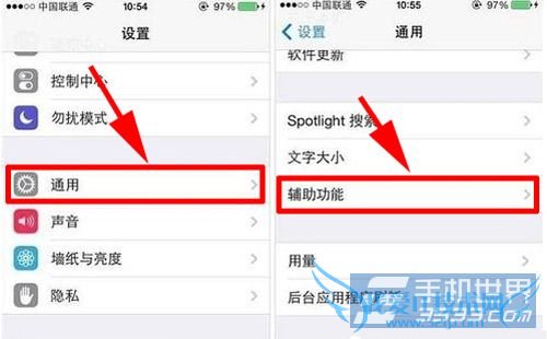 iPhone5sοģʽ 52IJֻ֮