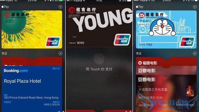 Apple Pay޷ӿƬô 52IJֻ֮