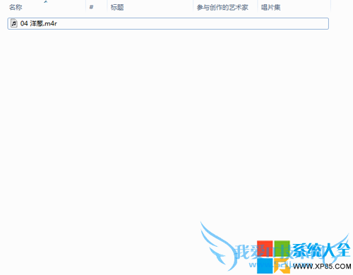 iTunesõֻ,iTunesĸļ,ϵͳ֮