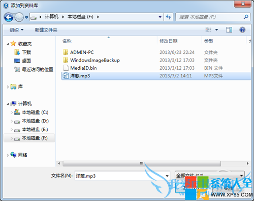 iTunesõֻ,iTunesĸļ,ϵͳ֮