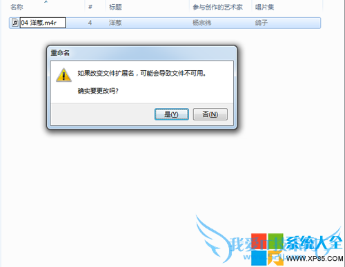 iTunesõֻ,iTunesĸļ,ϵͳ֮