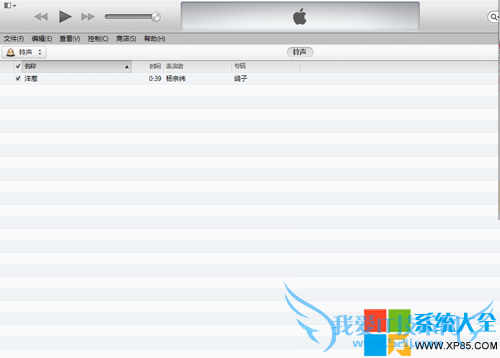 iTunesõֻ,iTunesĸļ,ϵͳ֮