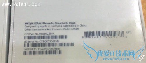 μԭ۰iPhone6s ۰ԭiPhone6s/6s Plus̳