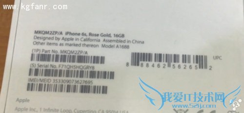 μԭ۰iPhone6s ۰ԭiPhone6s/6s Plus̳