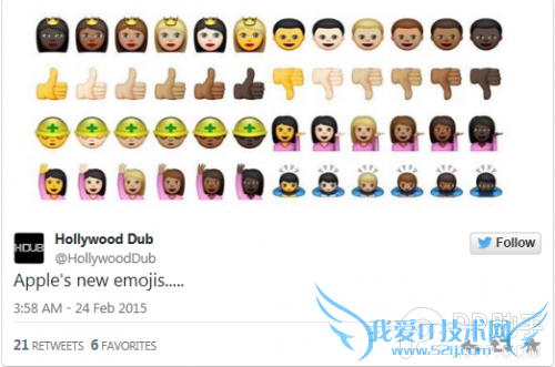 ЦˣiOS8.3 beta2鼰ɫ٩