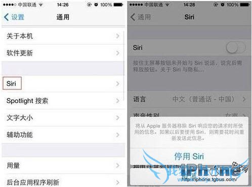 iPhone6电池不耐用怎么办 52IJ手机之家