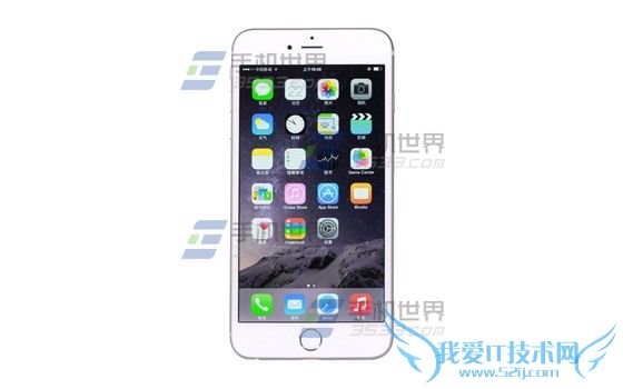 phone6plus怎么撤销键入? 52IJ手机之家
