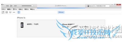 ios8.4.1ô8.4 ios8.4.18.41