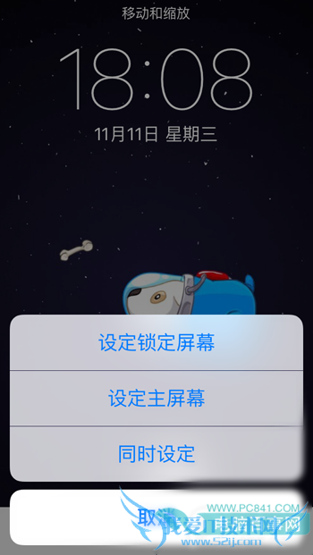 iOS9Խ豸öֽ̬LivePhotoֽ̳̣̬أ