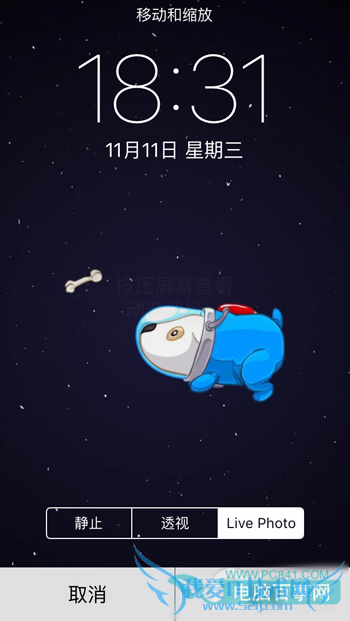 iOS9Խ豸öֽ̬LivePhotoֽ̳̣̬أ