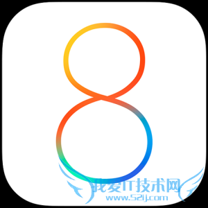 iOS8û¼ͣͻһԭ 52IJֻ֮
