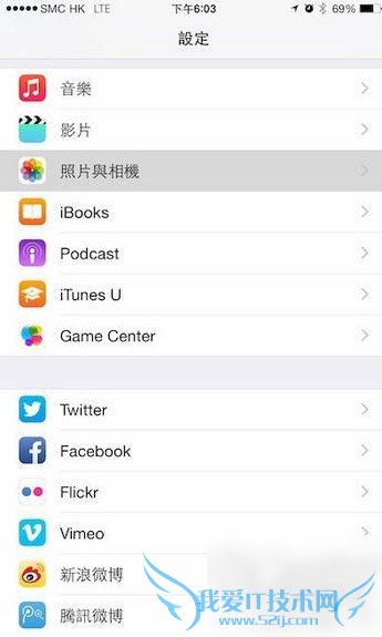 iPhone 6如何开启60FPS拍摄功能 52IJ手机之家