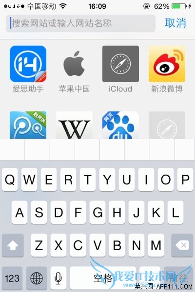 Safariпٲҹؼ 52IJֻ֮