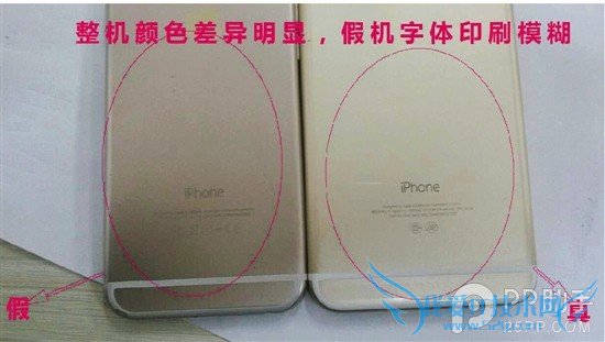 ÈýÕÅͼչʾiPhone6Ä£ÐÍÊÇÈçºÎƹýÄãµÄ 52IJÊÖ»úÖ®¼Ò