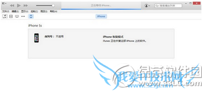 iphone5sôios8.4.1 iphone5sios8.4.1̳10