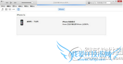 iphone5sôios8.4.1 iphone5sios8.4.1̳12