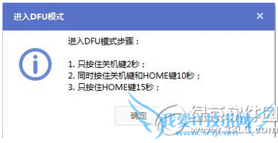 iphone5sôios8.4.1 iphone5sios8.4.1̳6