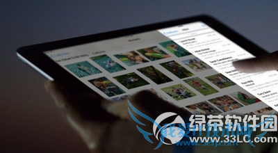 ios9.3night shiftô 52IJֻ֮