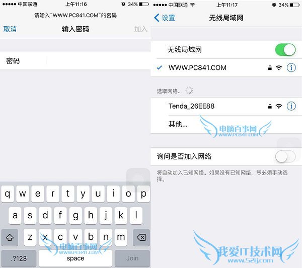 iPhone6Wifiô죿ԭ취