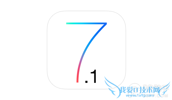 iOS7.1 beta4测试版怎样升级? 52IJ手机之家