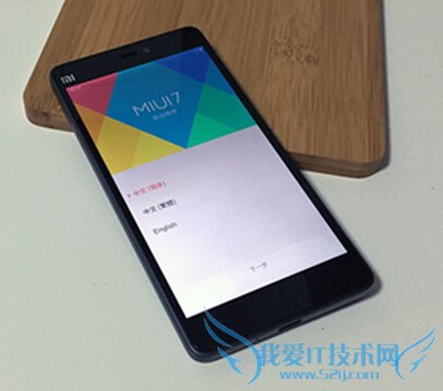 iOS9正式版降级到iOS8.4.1图文教程 52IJ手机之家