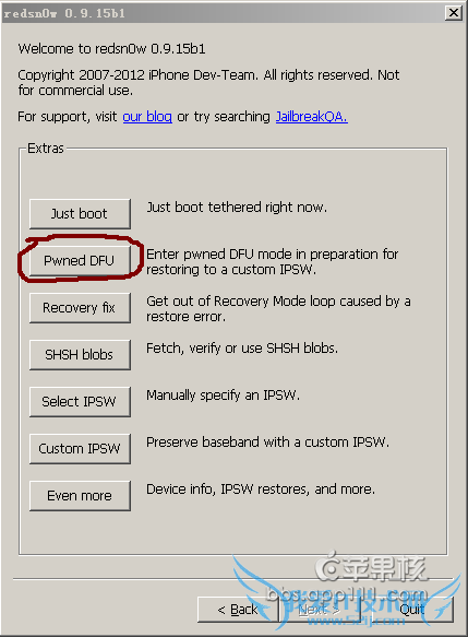iPhone4/3GS、iPod4降级到iOS6.1.3 52IJ手机之家
