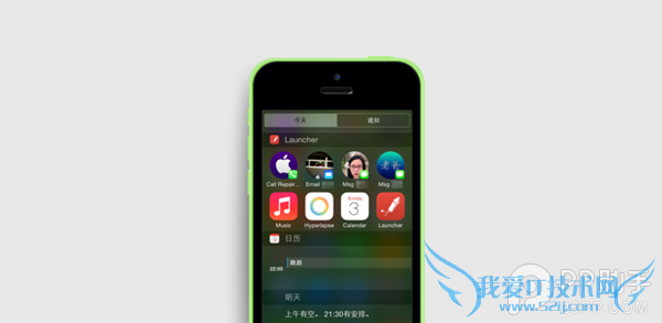 iOS8֪ͨĵСӻƳ 52IJֻ֮