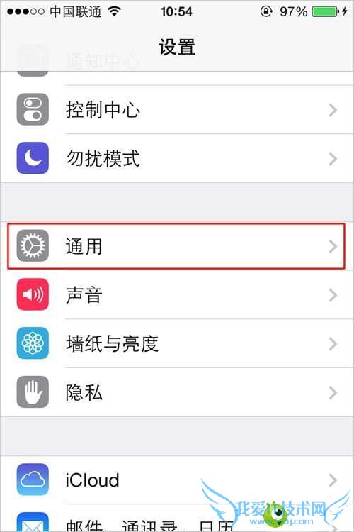 iOS 7ϵͳôDockɫʾ  52IJֻ֮