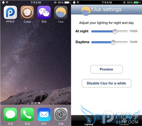 ϲiPhone6οٽiPhone6ů
