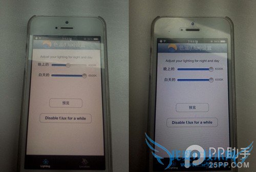 ϲiPhone6οٽiPhone6ů