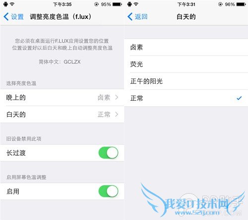 ϲiPhone6οٽiPhone6ů